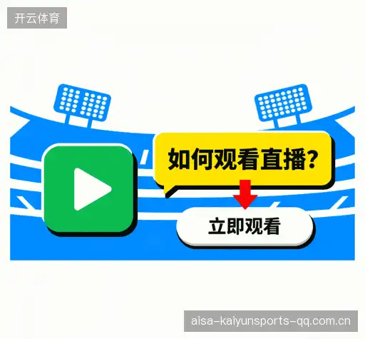 问题解答窗